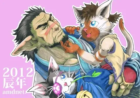 [Amd] Ken nyan maru no ukemi-jutsu zeyo! Fhentai - Page 25