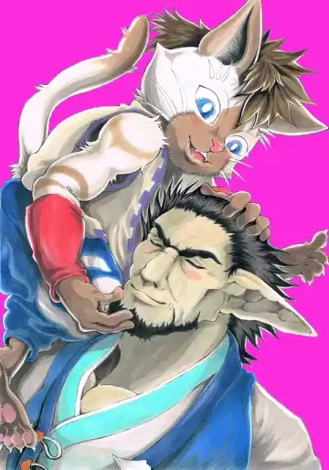 [Amd] Ken nyan maru no ukemi-jutsu zeyo! Fhentai - Page 24