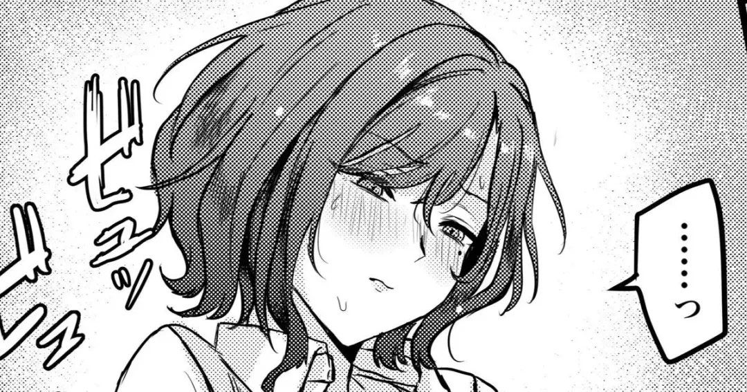 [Shako Punch] OL Kouhai Madoka ni Ashikoki kara no Isu Kijoui Sareru Fhentai - Page 2