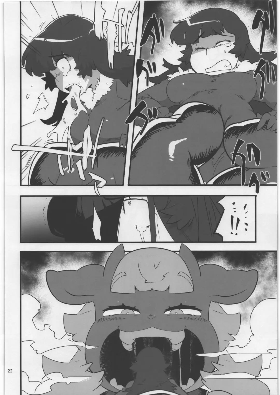 [Luckyb - Sanjiro - Sonoda Juka] Uchuujin Kyojo / Shukushou Goudoushi Fhentai - Page 21