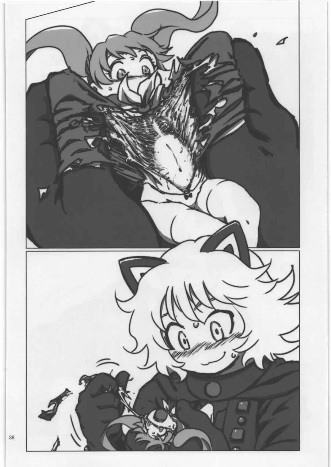 [Luckyb - Sanjiro - Sonoda Juka] Uchuujin Kyojo / Shukushou Goudoushi Fhentai - Page 37