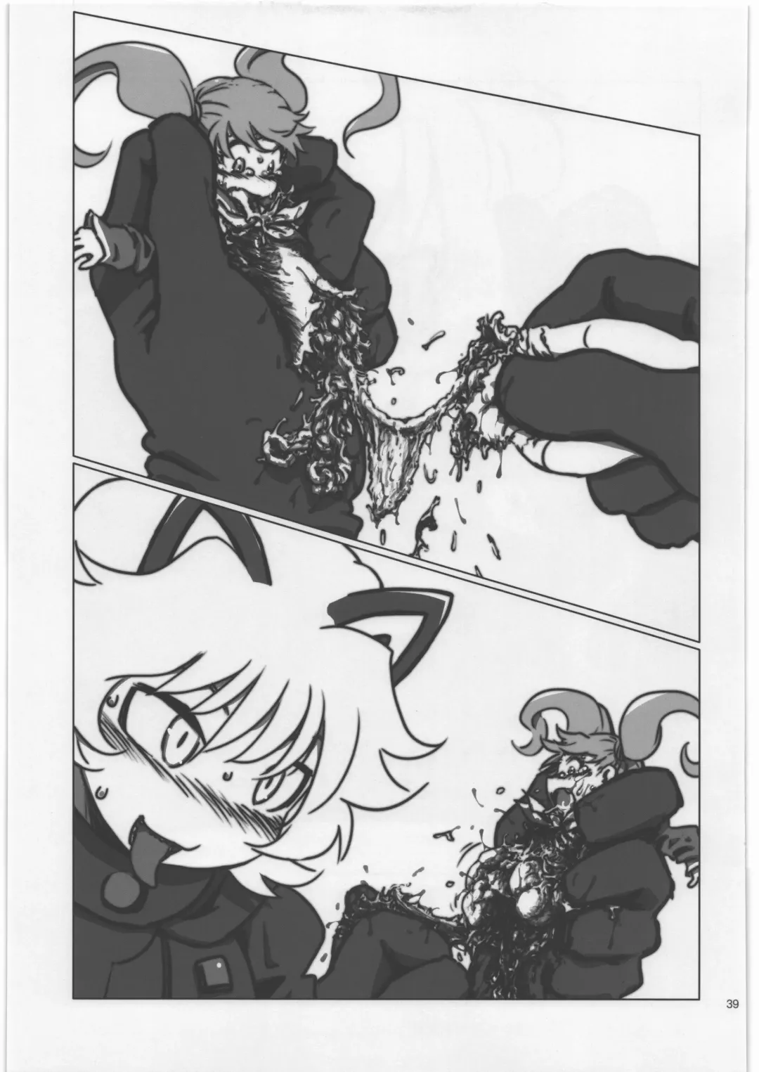 [Luckyb - Sanjiro - Sonoda Juka] Uchuujin Kyojo / Shukushou Goudoushi Fhentai - Page 38