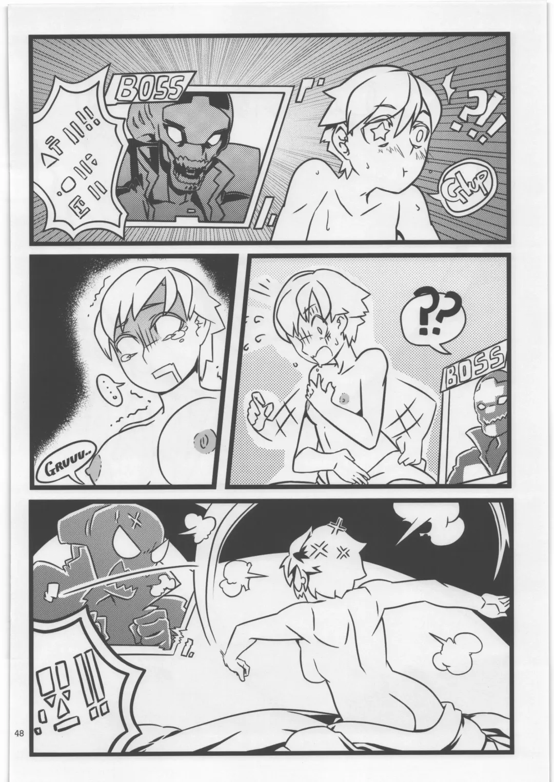 [Luckyb - Sanjiro - Sonoda Juka] Uchuujin Kyojo / Shukushou Goudoushi Fhentai - Page 47