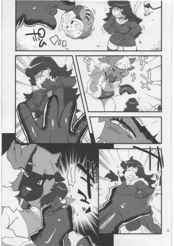 [Luckyb - Sanjiro - Sonoda Juka] Uchuujin Kyojo / Shukushou Goudoushi Fhentai - Page 20