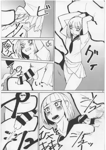 [Luckyb - Sanjiro - Sonoda Juka] Uchuujin Kyojo / Shukushou Goudoushi Fhentai - Page 8