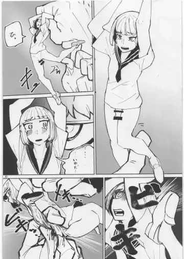 [Luckyb - Sanjiro - Sonoda Juka] Uchuujin Kyojo / Shukushou Goudoushi Fhentai - Page 9