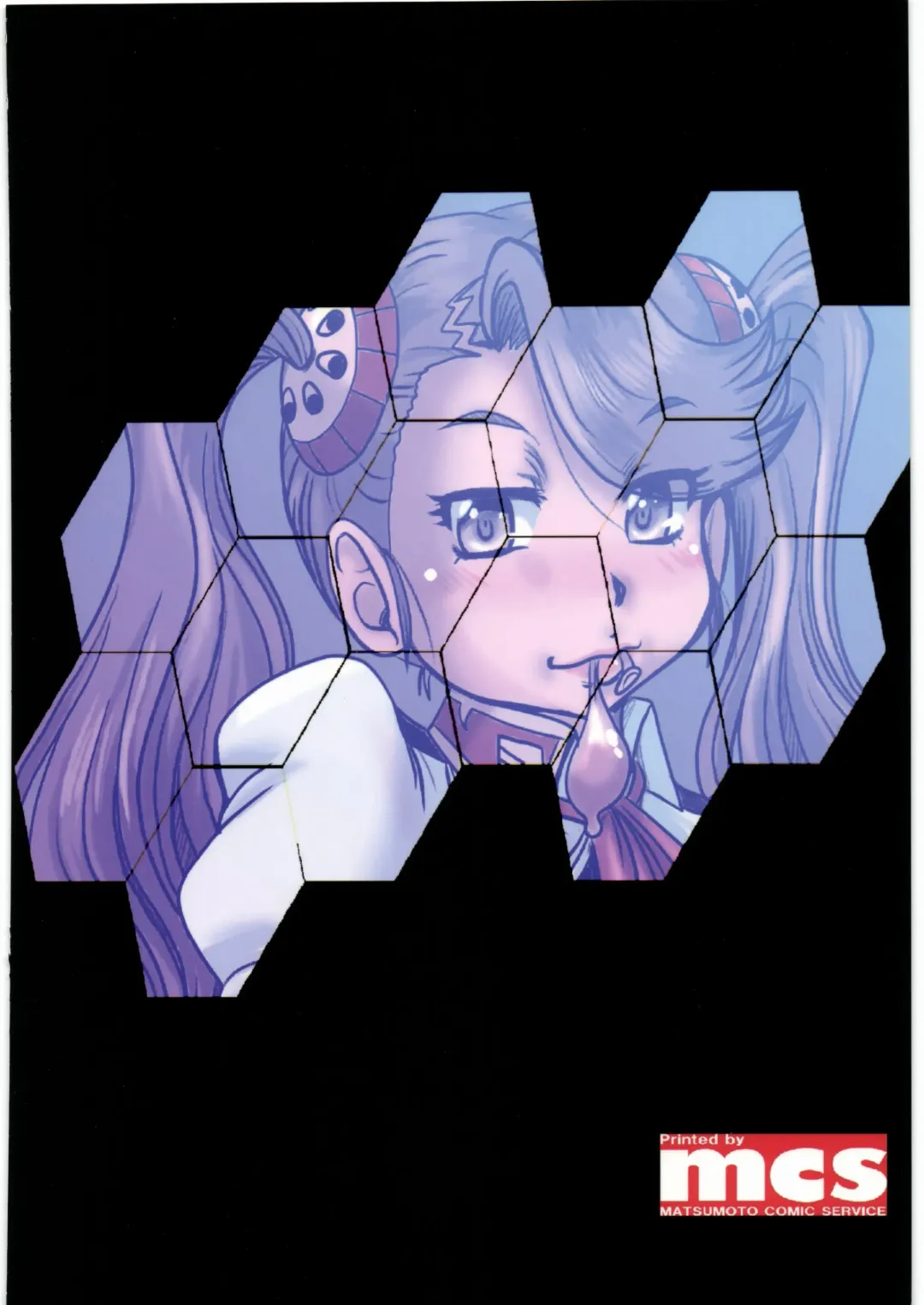 [Fukada Takushi] F-84 Fhentai - Page 34