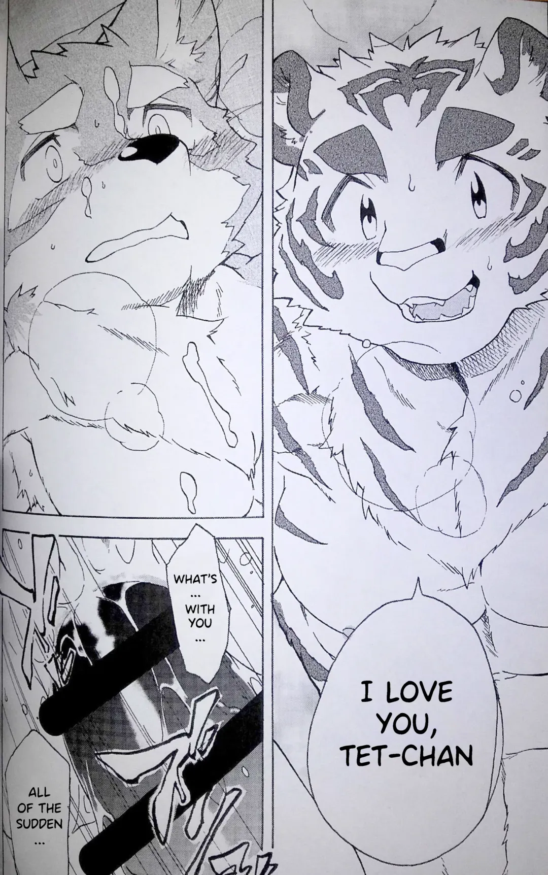 [Kibayashi Oji] Gin Iro no Tetsu 2 | Silver Colored Iron 2 Fhentai - Page 14