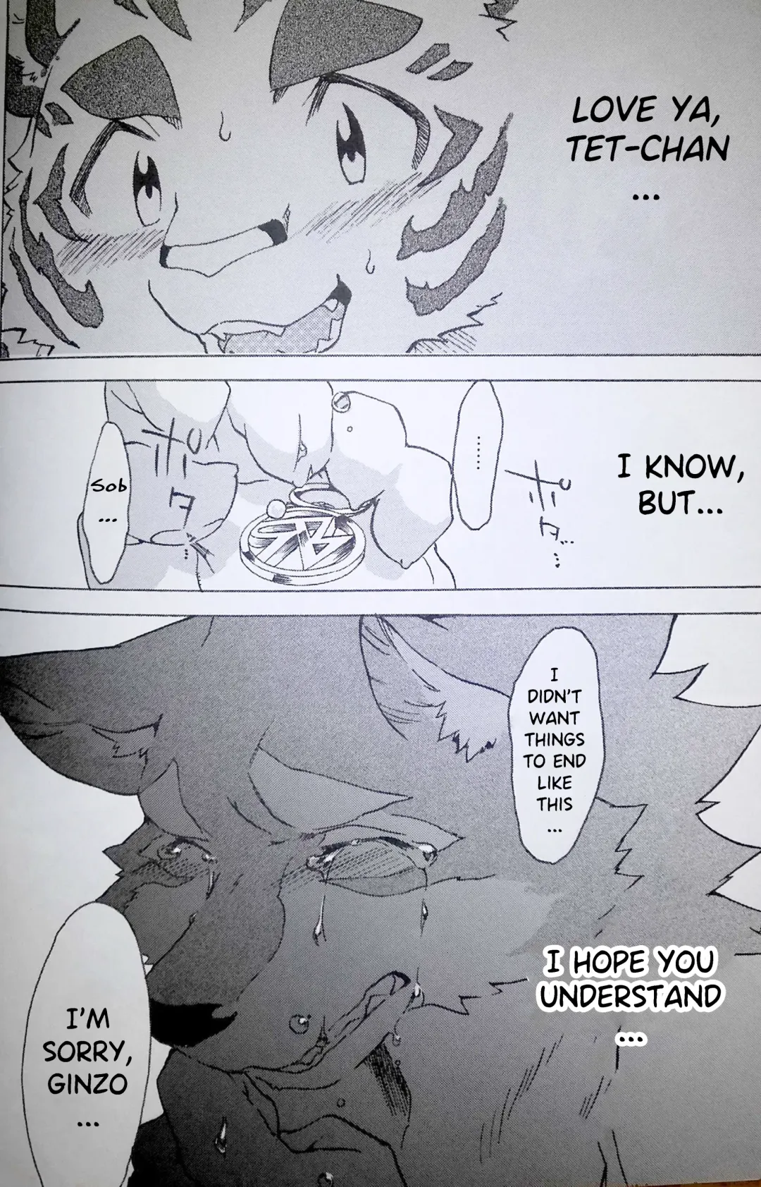 [Kibayashi Oji] Gin Iro no Tetsu 2 | Silver Colored Iron 2 Fhentai - Page 32