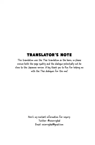 [Kibayashi Oji] Gin Iro no Tetsu 2 | Silver Colored Iron 2 Fhentai - Page 2