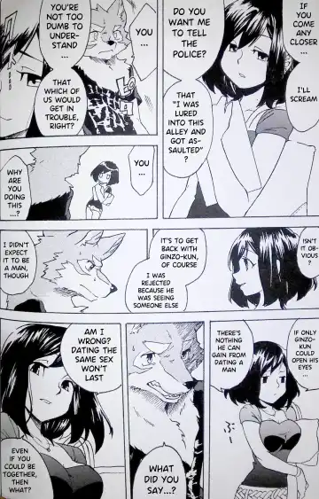 [Kibayashi Oji] Gin Iro no Tetsu 2 | Silver Colored Iron 2 Fhentai - Page 26