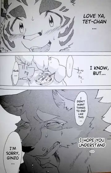 [Kibayashi Oji] Gin Iro no Tetsu 2 | Silver Colored Iron 2 Fhentai - Page 32