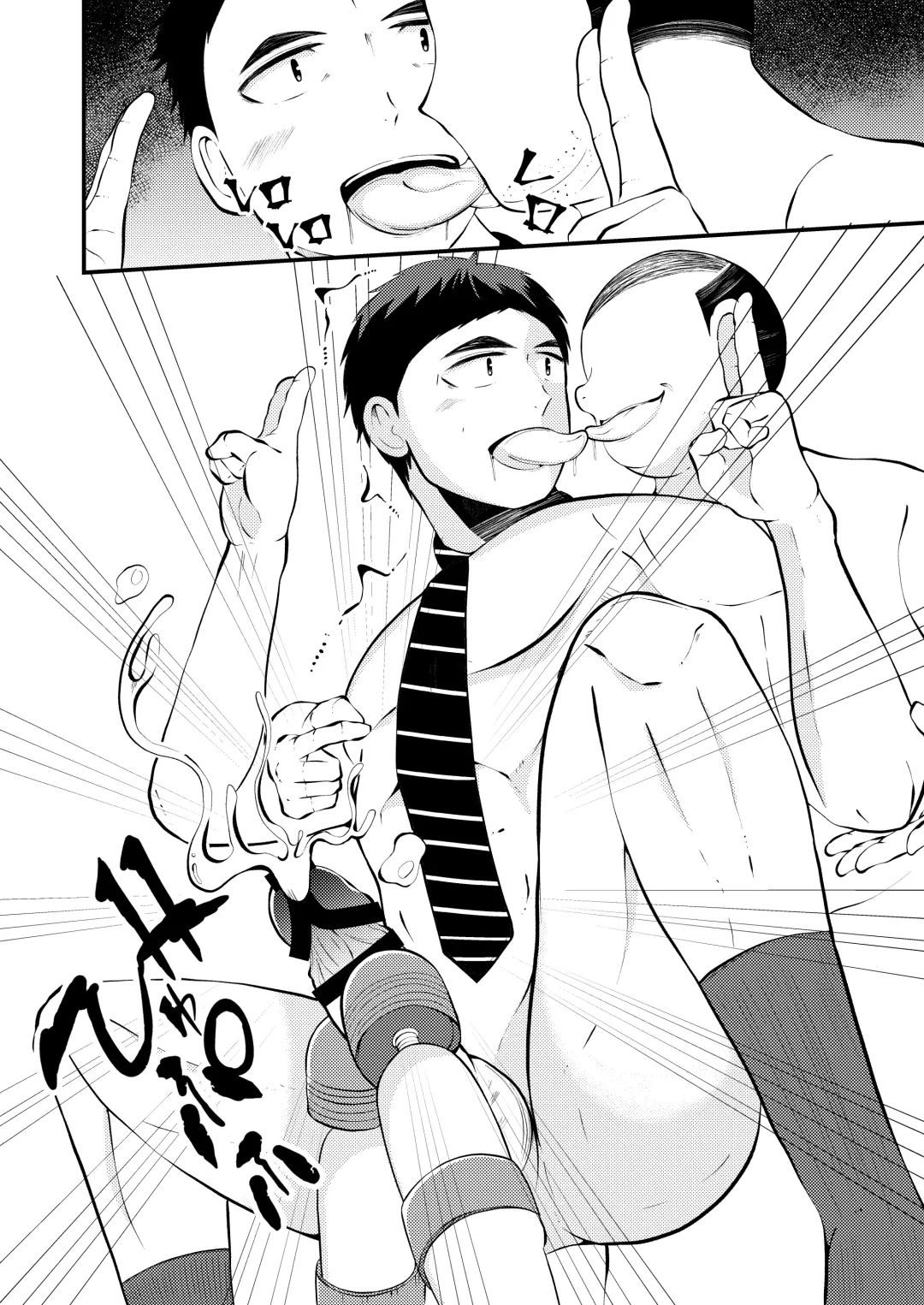 [Matsukaze Akitarou] THE Otoko o jikan teishi 3 VER hataraku otoko Fhentai - Page 21