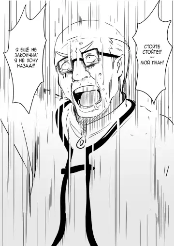 [Oninarasu] Asuna - Nishida Fhentai - Page 13