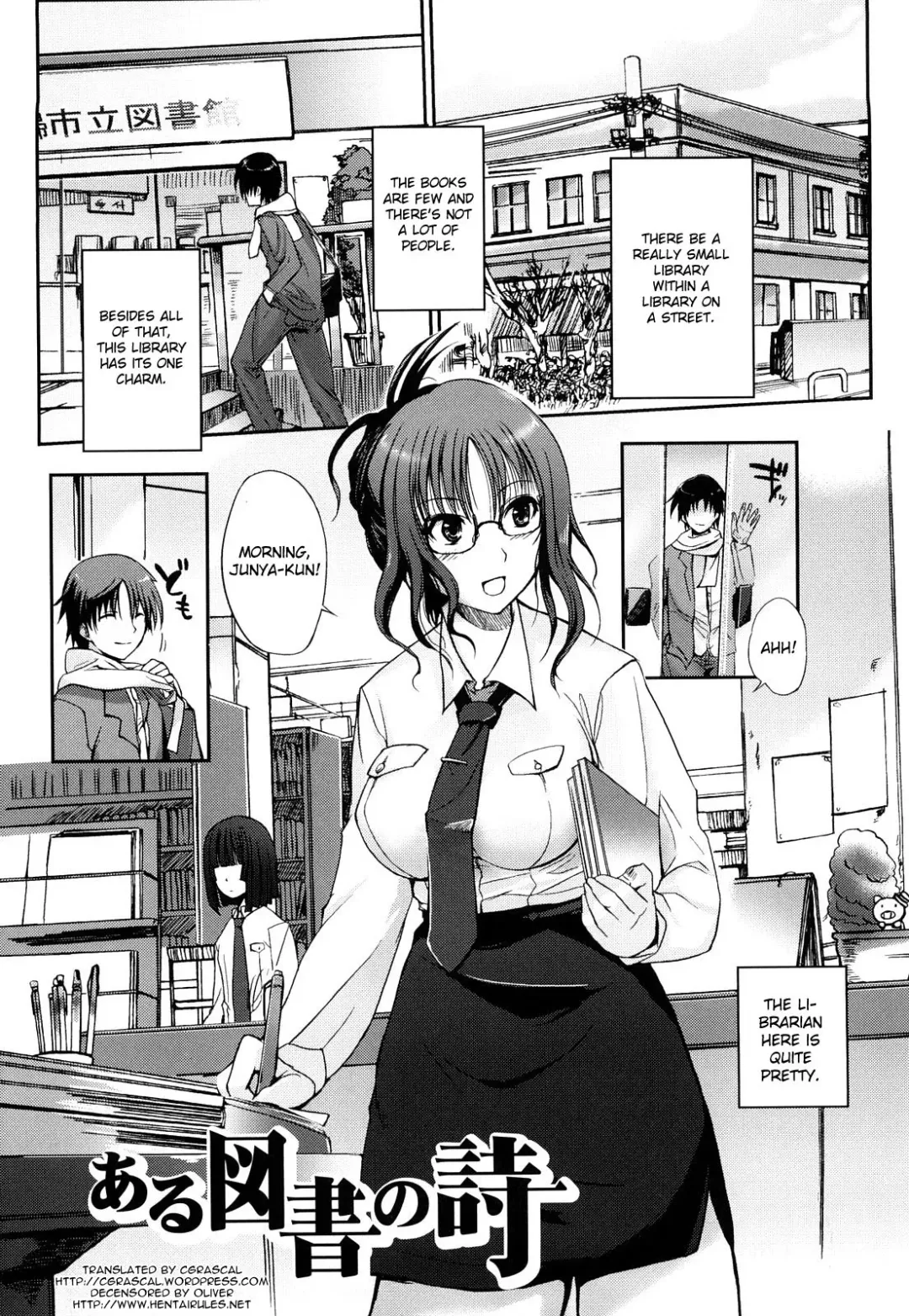 Read [Hanpera] Aru Tosho no Uta (decensored) - Fhentai.net