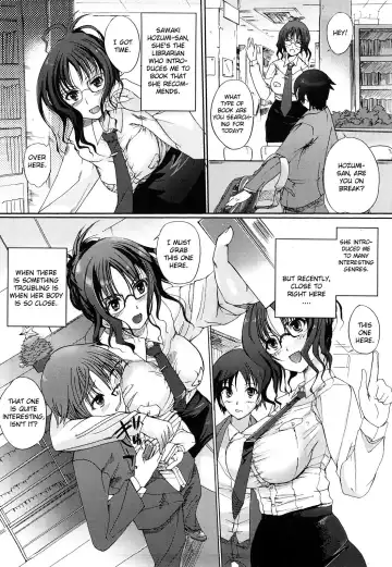 [Hanpera] Aru Tosho no Uta (decensored) Fhentai.net - Page 2