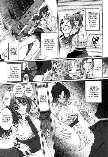 [Hanpera] Aru Tosho no Uta (decensored) Fhentai.net - Page 3