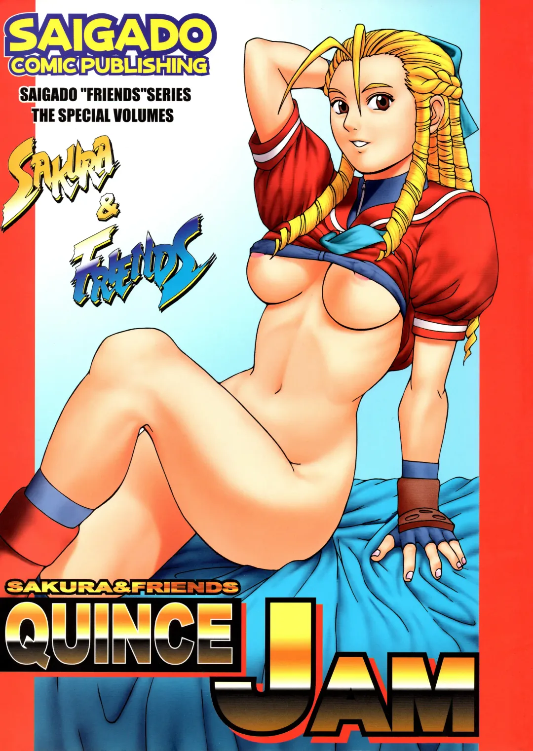 Read [Saigado] Sakura & Friends Quince Jam - Fhentai.net