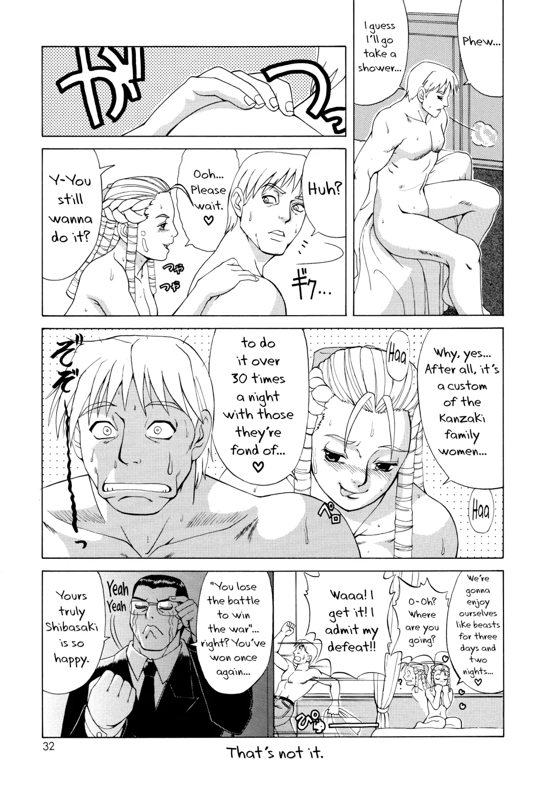 [Saigado] Sakura & Friends Quince Jam Fhentai.net - Page 31