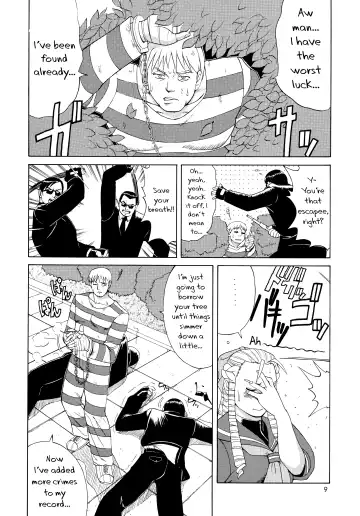 [Saigado] Sakura & Friends Quince Jam Fhentai.net - Page 8