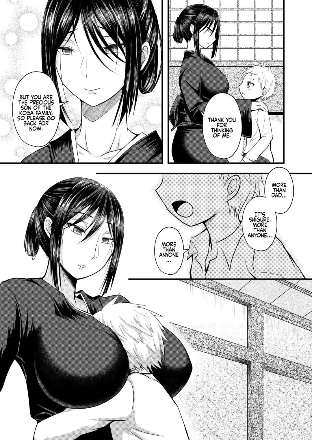 [Egami] Akogare no Hito wa Naki Chichi no Mekake Fhentai - Page 6