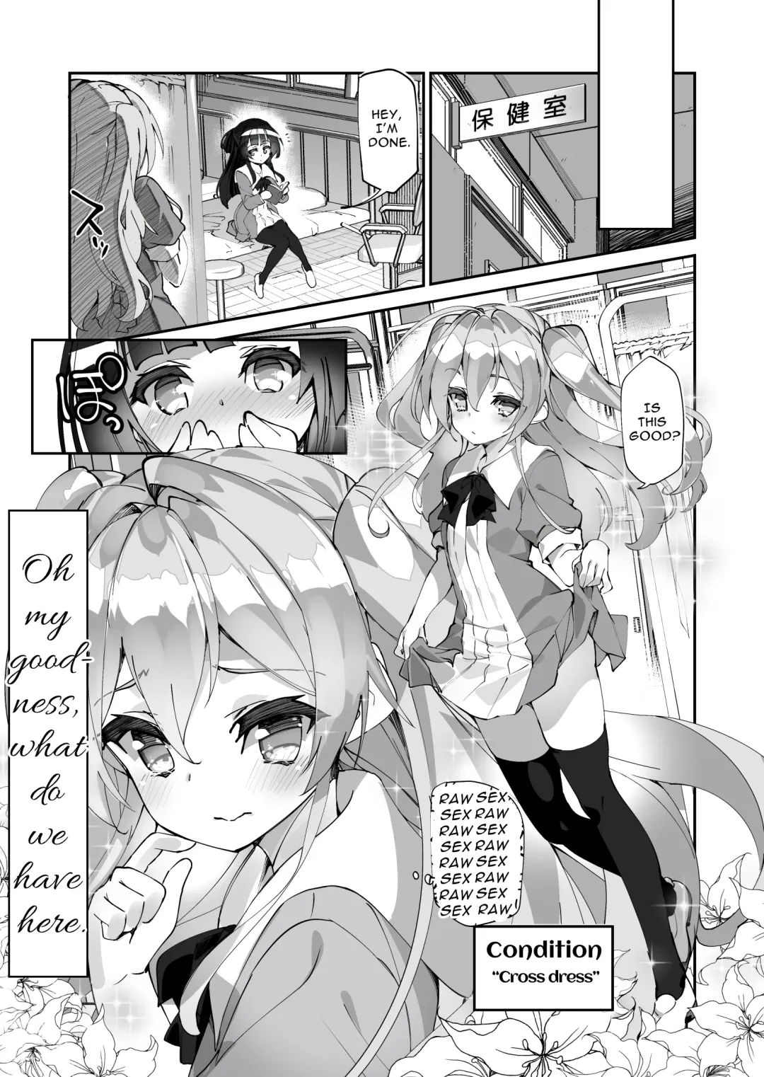 [Fujishima Sei1go] Yuri ni Kokurarete Josou Play Saserareru Hanashi Fhentai - Page 8