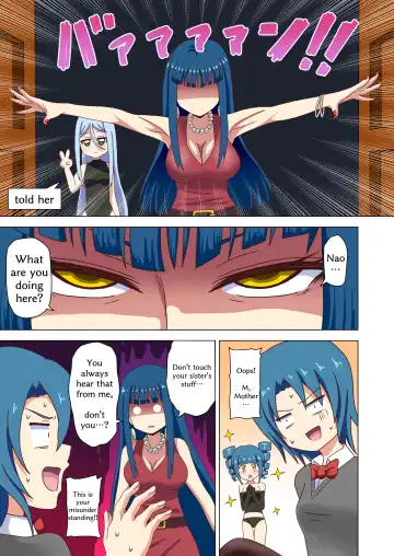 [Nush] Mitari no Sono Ep 103, 104 Fhentai - Page 2