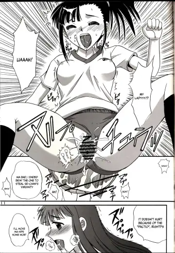 [Darkside-g] Sukumizu Tai Burumagi | School Swimsuit vs Gym Shorts Fhentai.net - Page 10