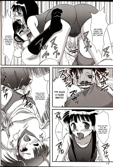 [Darkside-g] Sukumizu Tai Burumagi | School Swimsuit vs Gym Shorts Fhentai.net - Page 11