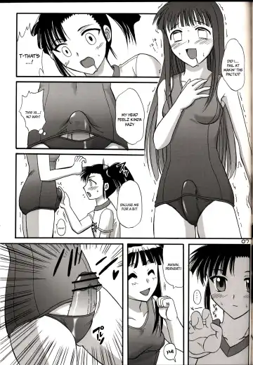 [Darkside-g] Sukumizu Tai Burumagi | School Swimsuit vs Gym Shorts Fhentai.net - Page 6