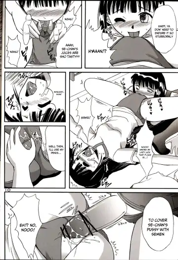 [Darkside-g] Sukumizu Tai Burumagi | School Swimsuit vs Gym Shorts Fhentai.net - Page 9