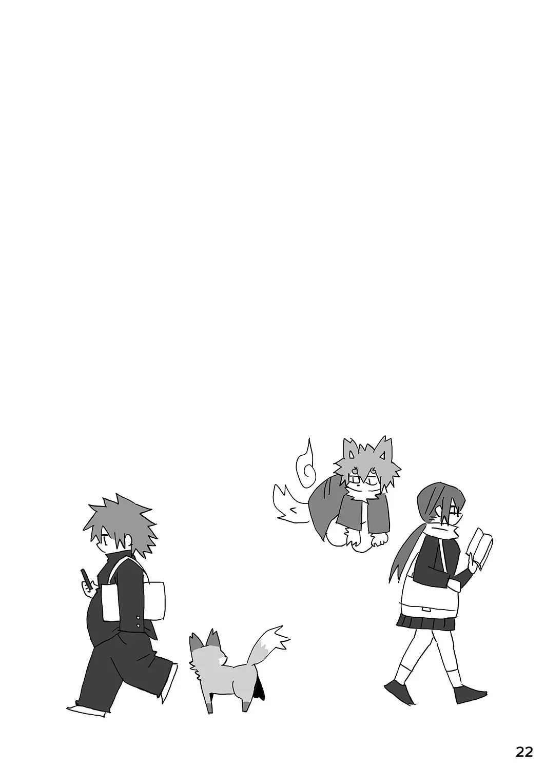 [Shiratama] Youkoso Wagaya e! Fhentai - Page 23