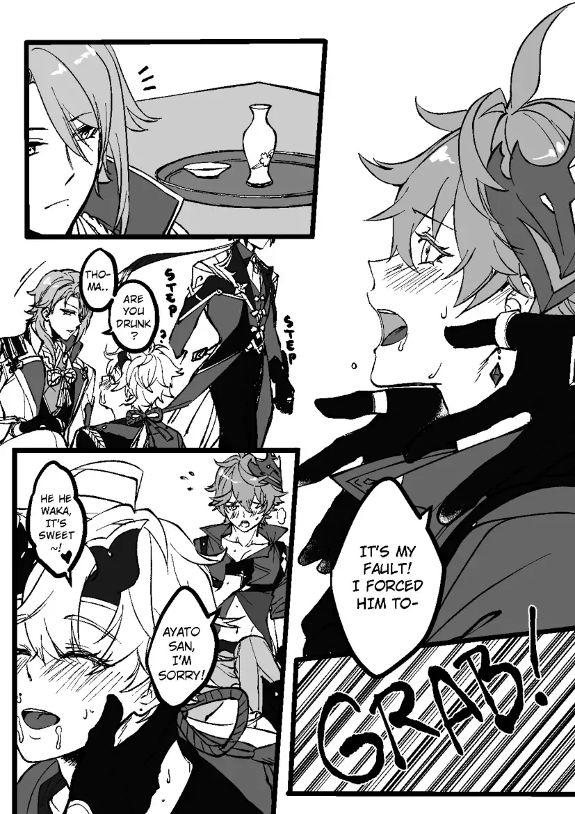 Comfort: Reward & Punishment Fhentai.net - Page 25