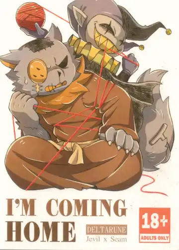 I'm Coming Home - Fhentai.net