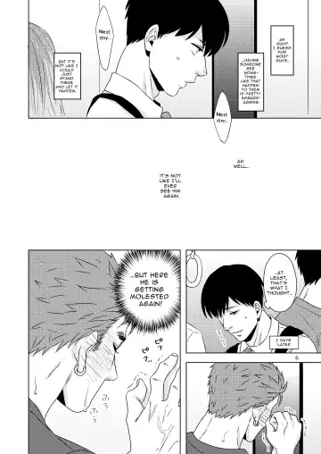 Hentai dakedo Aishite Hoshii! | Perverts Need Love Too! Fhentai - Page 5