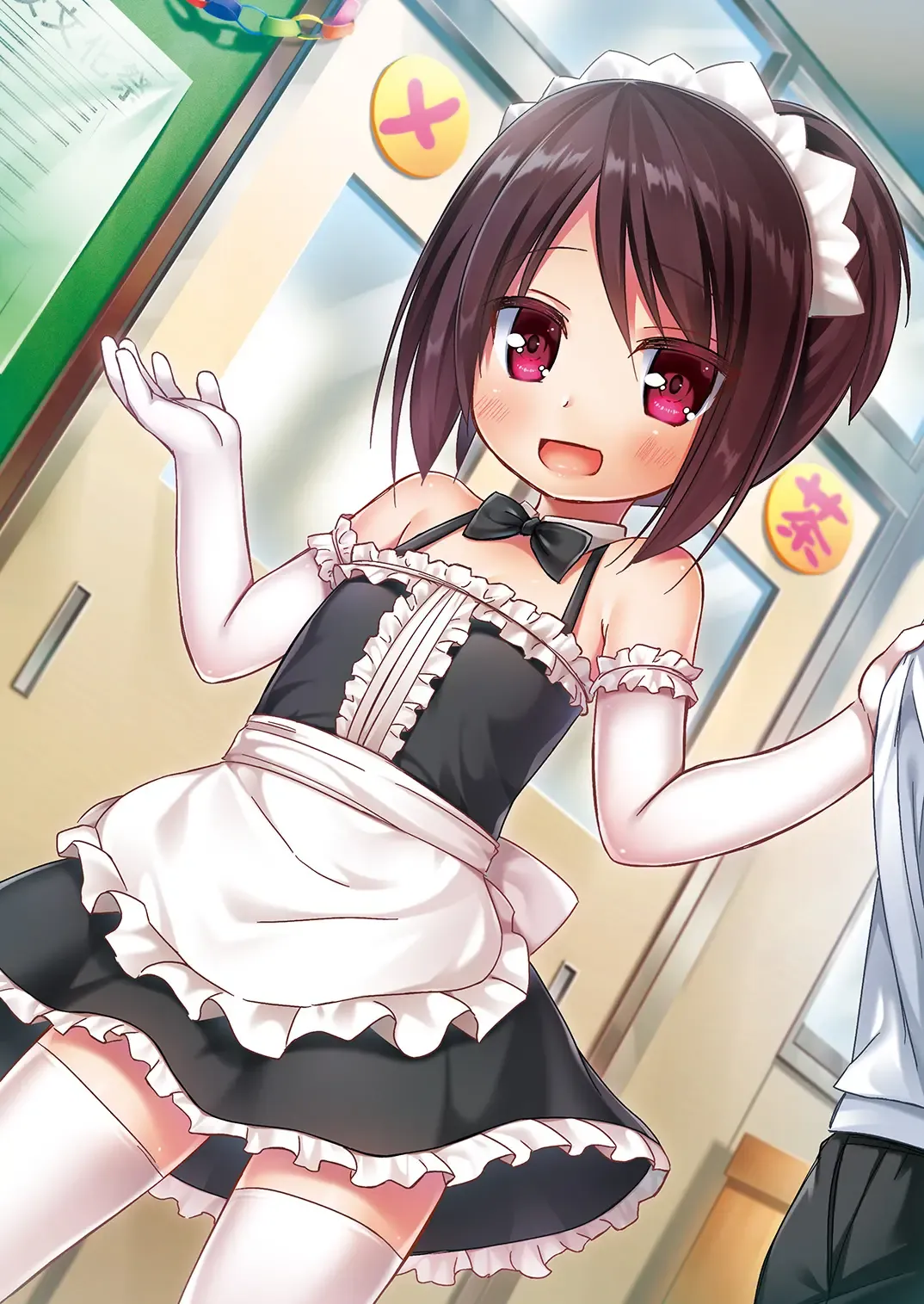 [Yukino Minato] Tamaya Oodama Nijiiro Soushuuhen 5 (decensored) Fhentai - Page 24