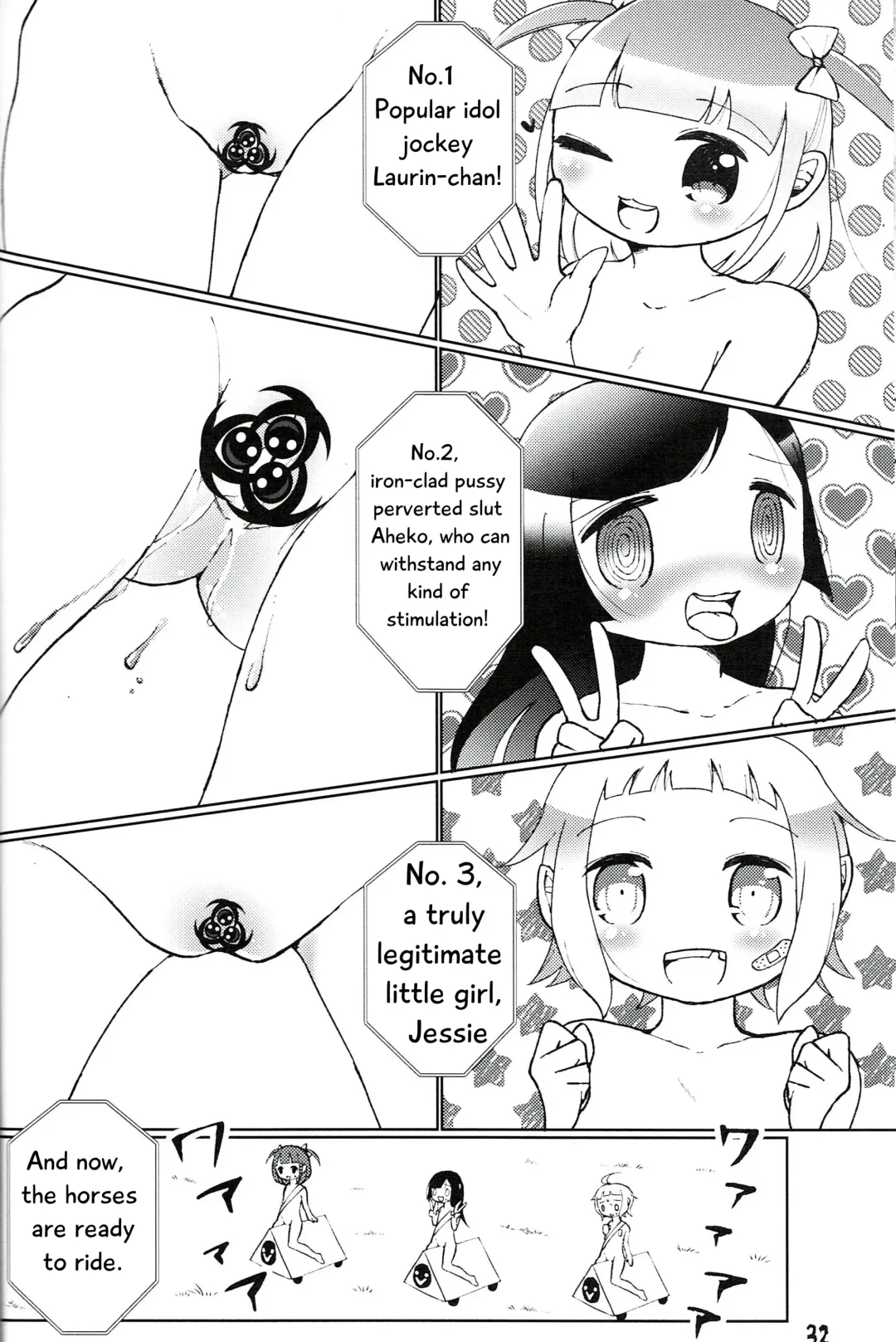 Tsurupeta Kenkyuusho Triangle horse race Fhentai.net - Page 4