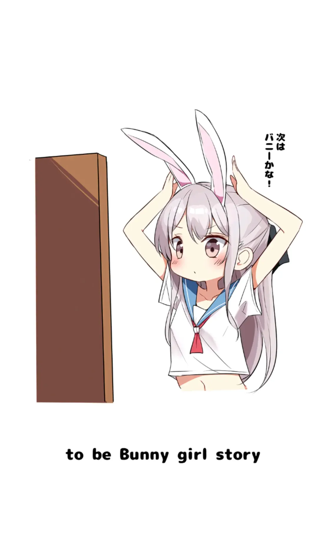 [Hamaken.] Imouto ga Ichinichi Ikkai shika Me o Awasete kurenai. [Doujin Ban] 3 Fhentai - Page 22