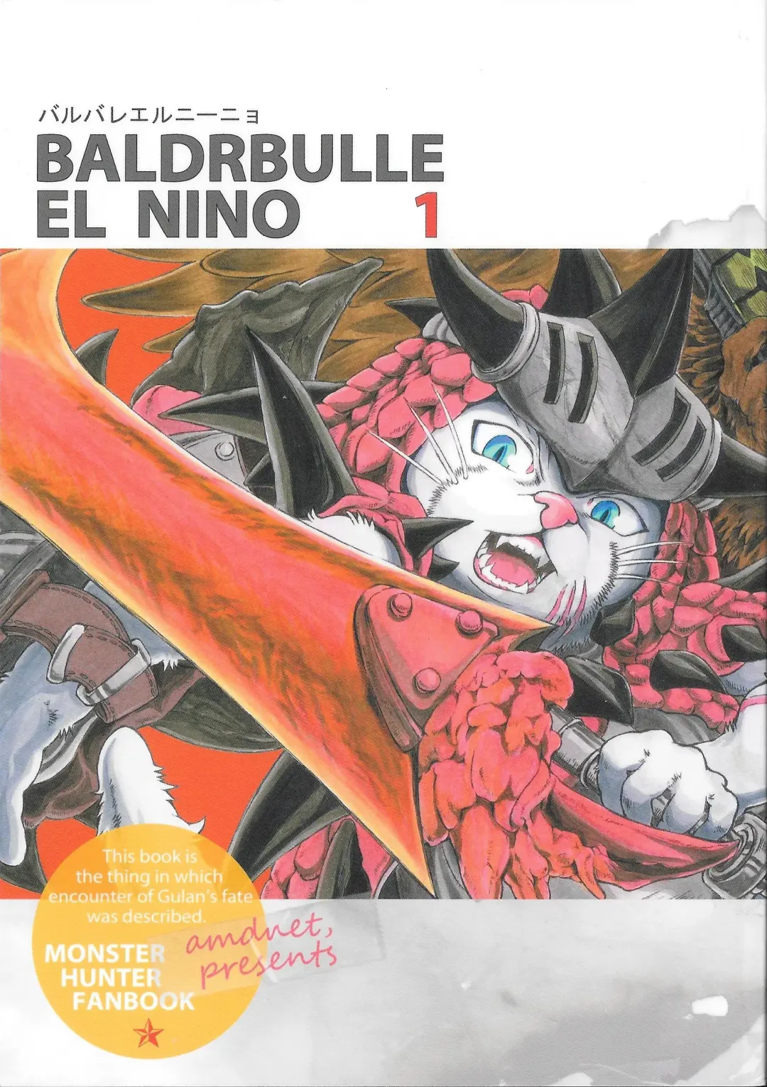 [Amd] BALDBRULLE EL NINO 1 Fhentai - Page 1