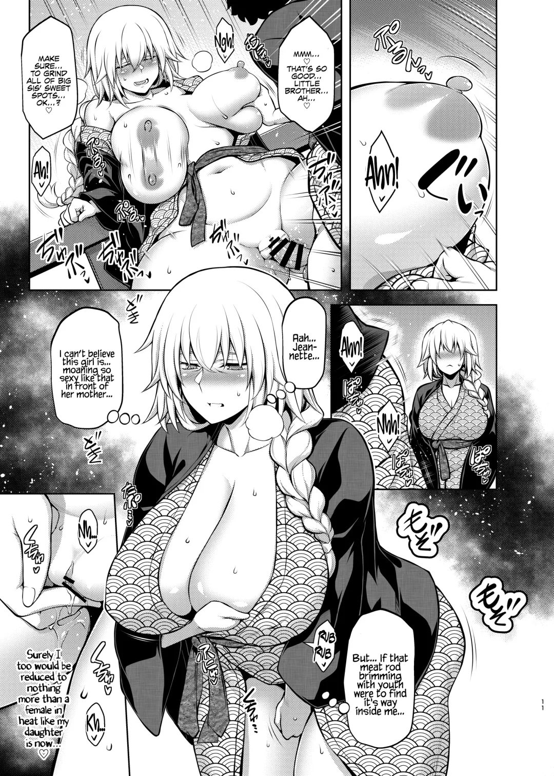 [Tanabe] La faux -Yusen Seibo- | La faux -Holy Mother of Hot Springs- Fhentai - Page 11