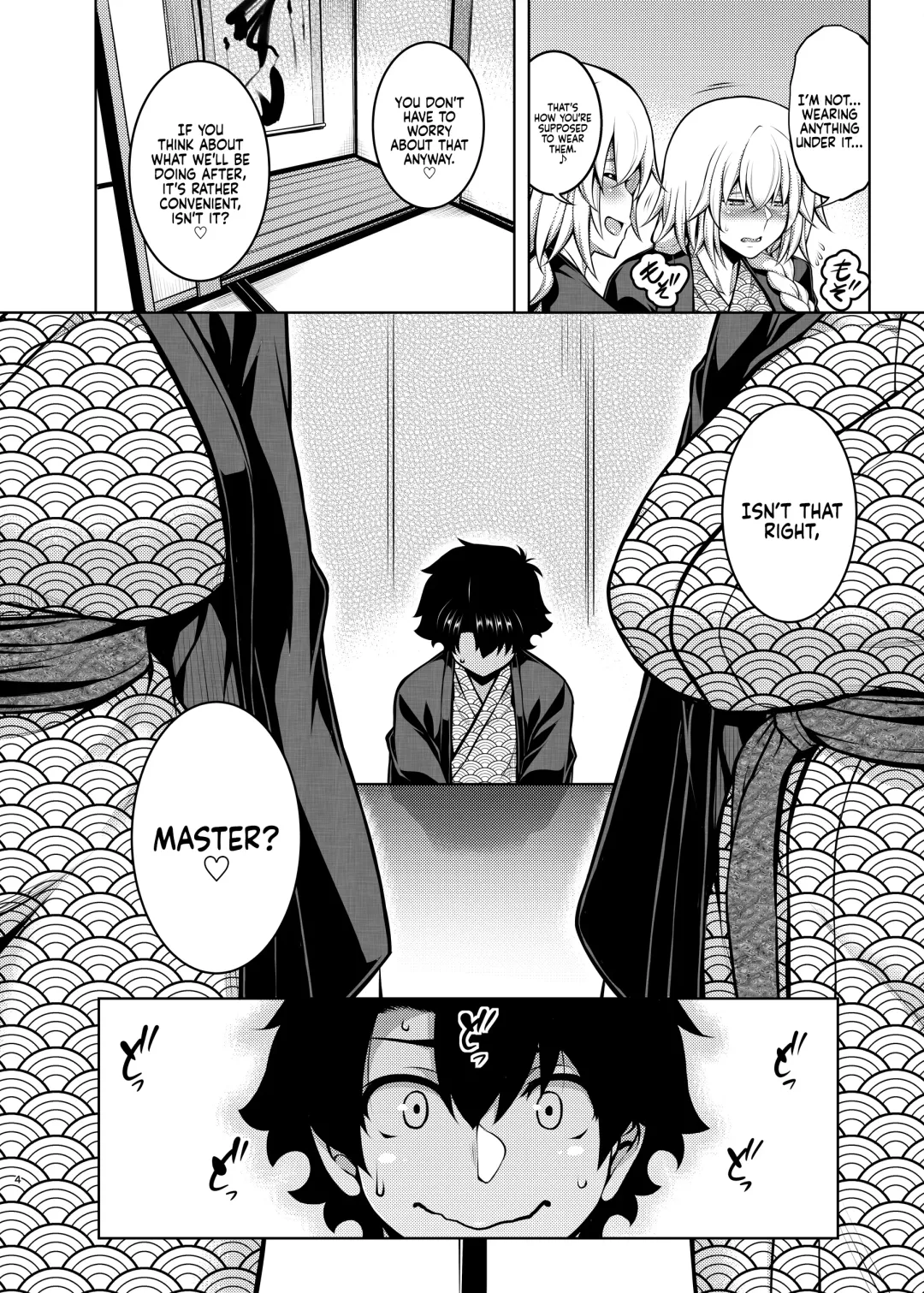 [Tanabe] La faux -Yusen Seibo- | La faux -Holy Mother of Hot Springs- Fhentai - Page 4