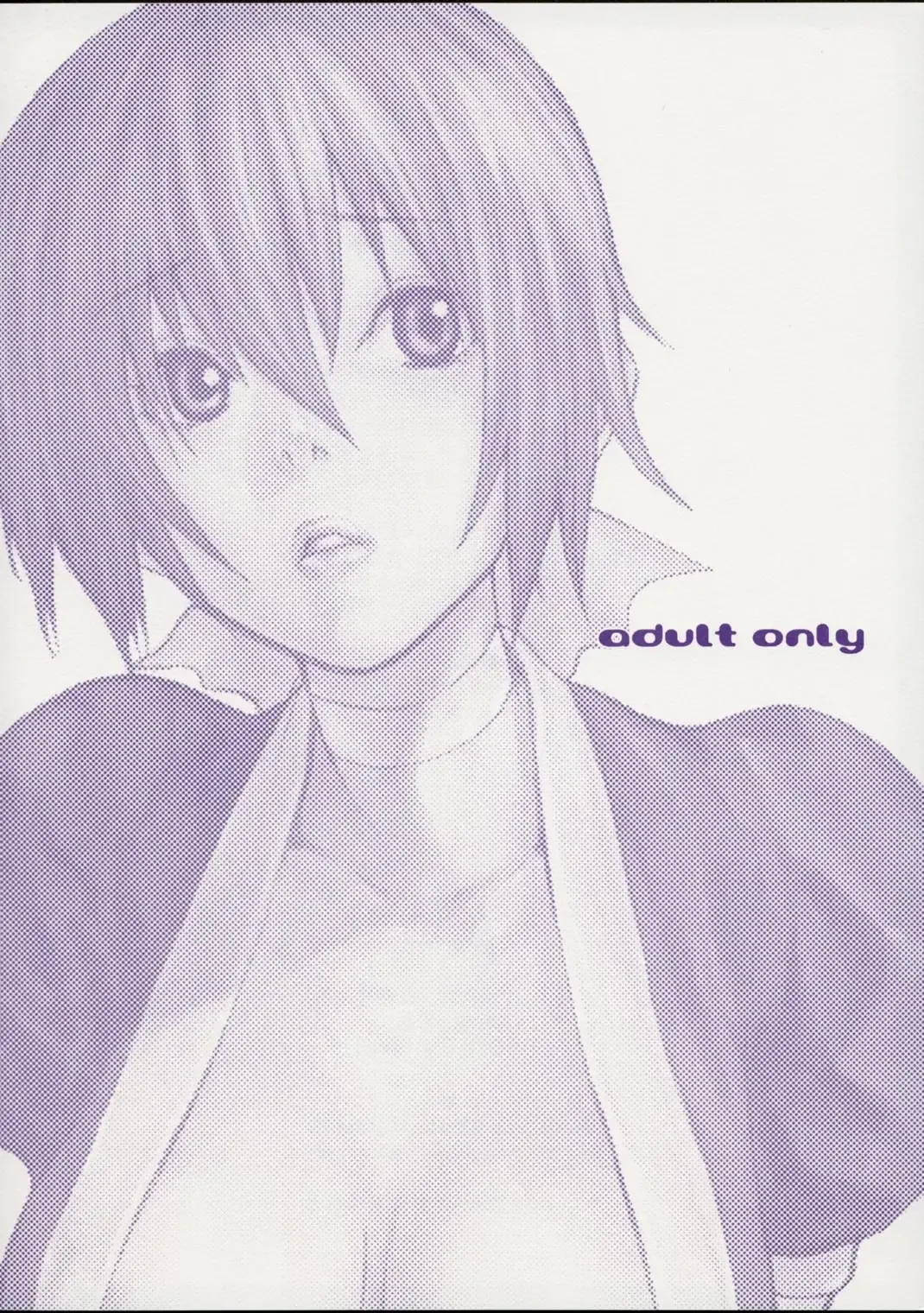 [Nekoi Mie] Cat Life 2 Fhentai - Page 18