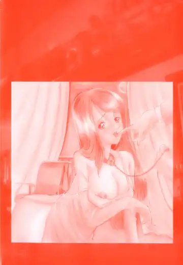 [Yamai Sakatarou] Tokeru Onna - Lady Melting - Fhentai - Page 6