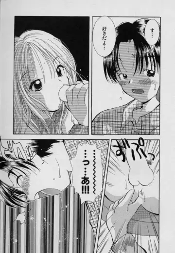 [Goto Hayako] Fruit Mix - Fresh and Sweet Fhentai - Page 108