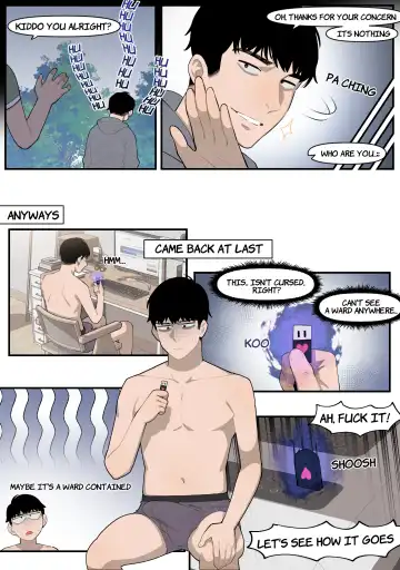 [6no1] 22.10 Fhentai - Page 4