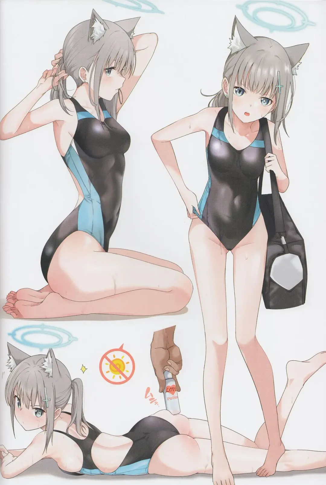 [Chicke Iii] Shiroko no Suibun Hokyu Dai Sakusen Fhentai - Page 13