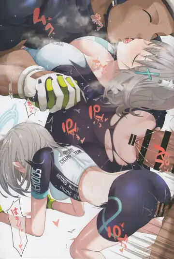 [Chicke Iii] Shiroko no Suibun Hokyu Dai Sakusen Fhentai - Page 10