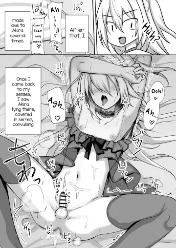 [Uruaki] Ecchi na Otokonoko to Ichaicha Shite Iyasaretai Fhentai.net - Page 17