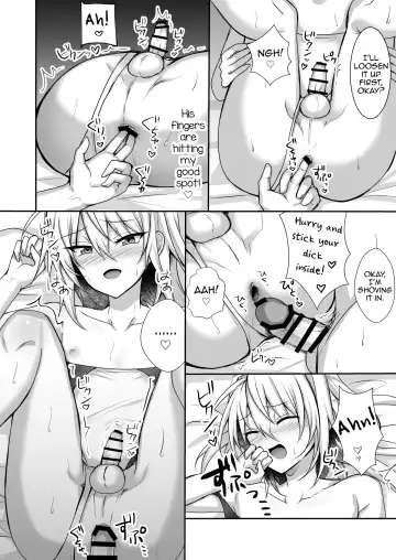 [Uruaki] Ecchi na Otokonoko to Ichaicha Shite Iyasaretai Fhentai.net - Page 24