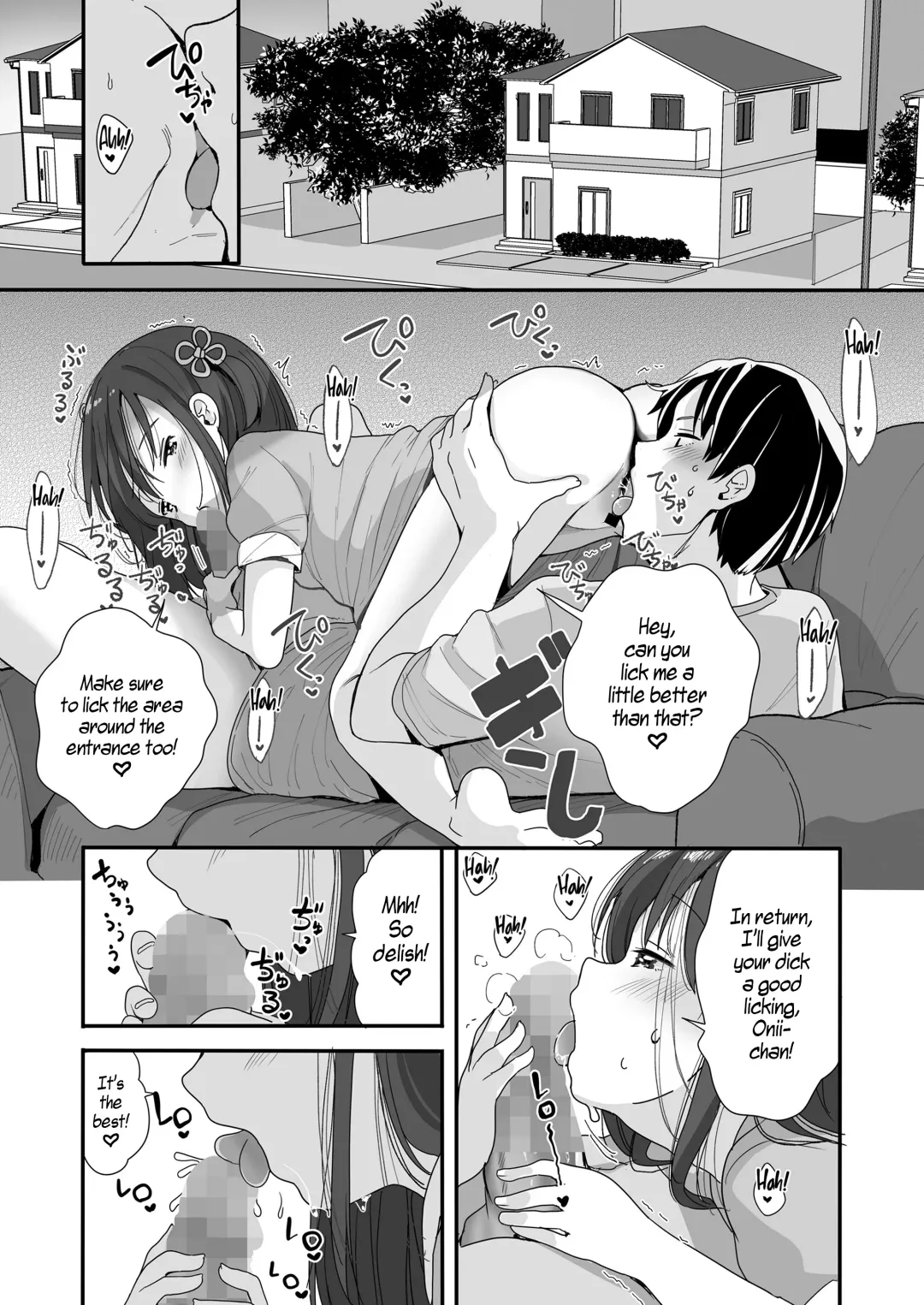 [Fuyuno Mikan] Atarashiku Dekita Ore no Imouto ga Maiban Yobai shitekuru | My Newly Met Little Sister Milks Me Dry Every Night! Fhentai.net - Page 14